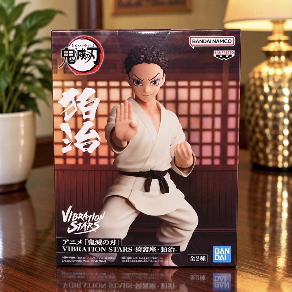 Demon Slayer Akaza Hakuji VIBRATION STARS Figure Banpresto Bandai Namco New